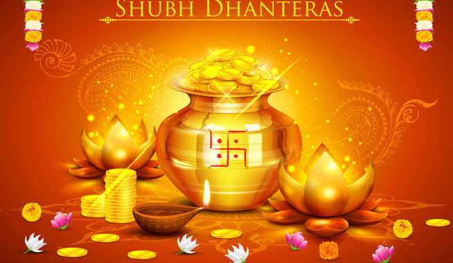 A-how-in-dhanteras-you-can-become-rich-by-13-percantage